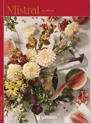 ミストラル　セントマリー