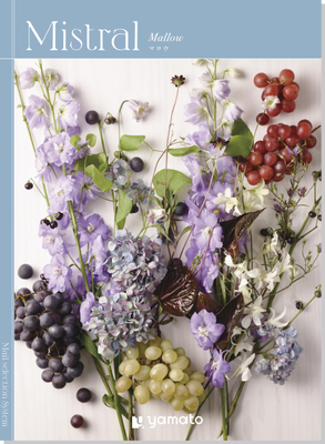 ミストラル　マロウ