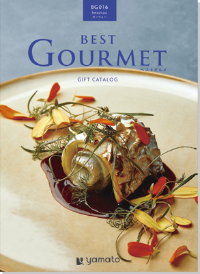 ベストグルメ　ボーヴォー