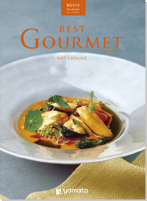 ベストグルメ　ボードイエル