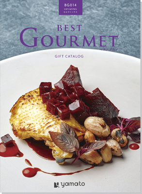 ベストグルメ　セルヴァンテス