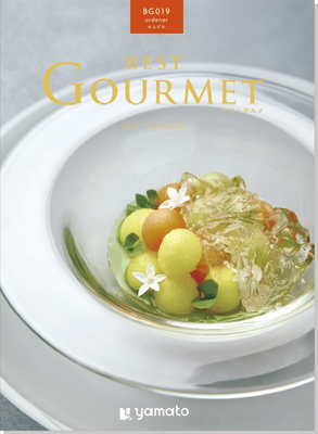 ベストグルメ　オルデネ