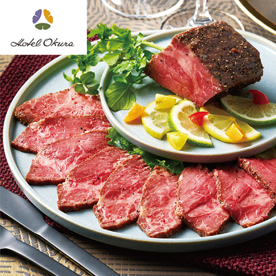 「ホテルオークラ」ローストビーフ　OA820P1175A