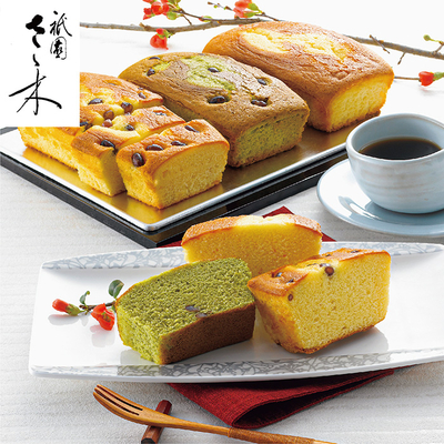 「祇園さゝ木」パウンドケーキ　ARB-126