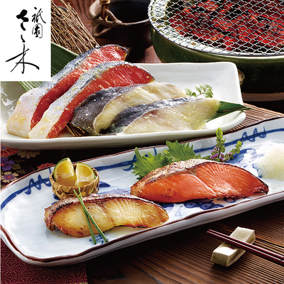 「祇園さゝ木」西京漬け　SC-143