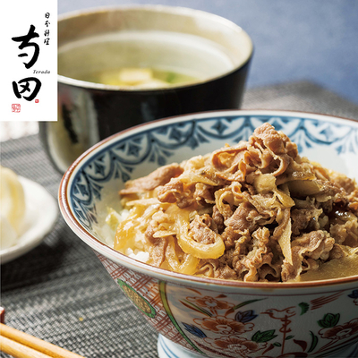 【大阪】日本料理寺田　寺田繁監修お出汁香る国産牛の牛丼　950135