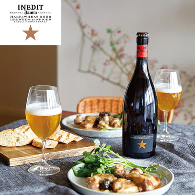 イネディット　ギフトセット（２本）