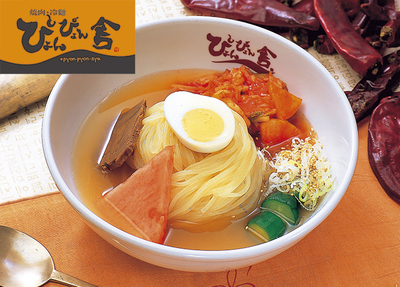 ぴょんぴょん舎の盛岡冷麺