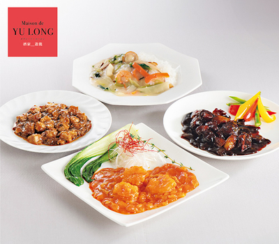 東京・赤坂　メゾン・ド・ユーロン　中華料理４種４点 MY-32