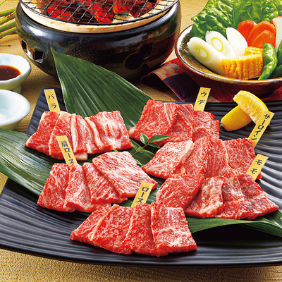 【K-50】　国産黒毛和牛焼肉食べ比べ OY27P1755A2