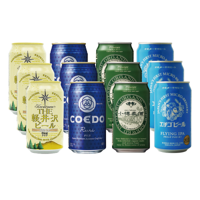 国産クラフトビール飲み比べセット -