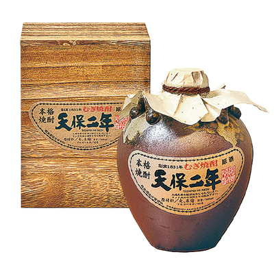 姫泉酒造 天保二年原酒甕壷 HM-900KT