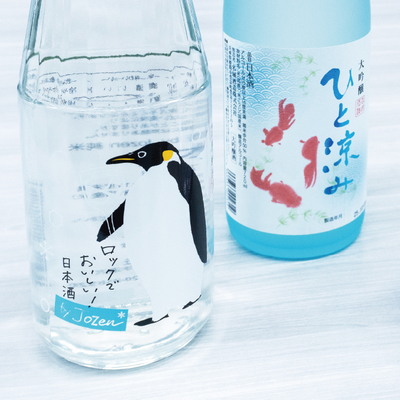 ロックで楽しむ夏酒セット2026