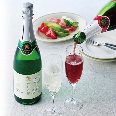 マンズワイン 酵母の泡 赤白スパークリングワインセット