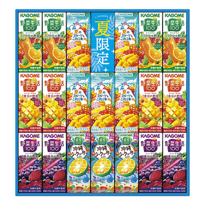 カゴメ　野菜飲料サマーバラエティギフト（20本） KYJ-30S