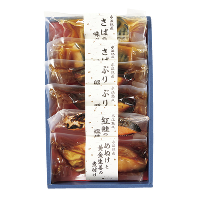 氷温熟成　煮魚・焼魚ギフトセット（６切）