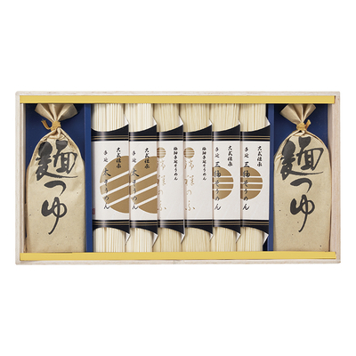 手延三種麺食べ比べ SYP-30T