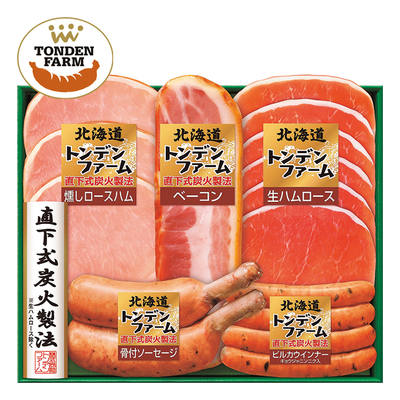 北海道トンデンファームギフト TNB35