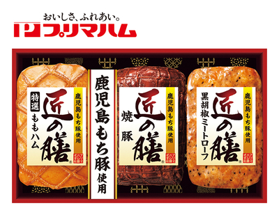 プリマハム　匠の膳ギフト TZ-MB