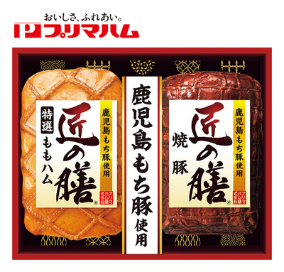 プリマハム　匠の膳ギフト TZ-MA
