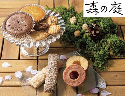 森の庭　焼き菓子アソート　芽吹き　１６個入 MRM-03A