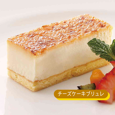 2種のケーキセット 28196
