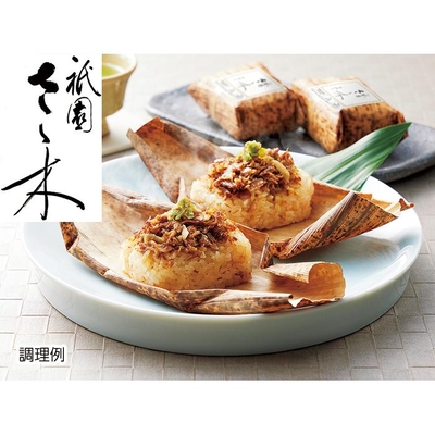 「祇園さゝ木」　牛めし　６食入り　
