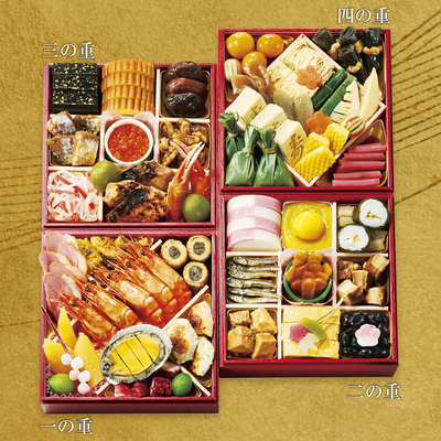 京菜味のむら　「雅」四段重