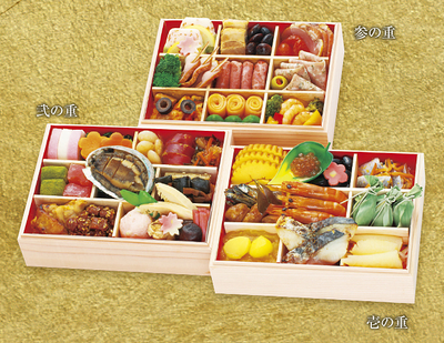 京都　日本料理店　『一献うえ原』　監修　和風おせち「鞍馬」三段重