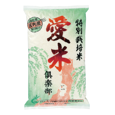 愛米倶楽部　令和8年度産　雪若丸５kg