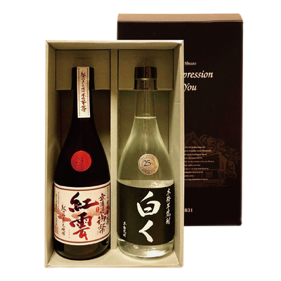 姫泉酒造　本格芋焼酎お歳暮限定セット　Ａ-8