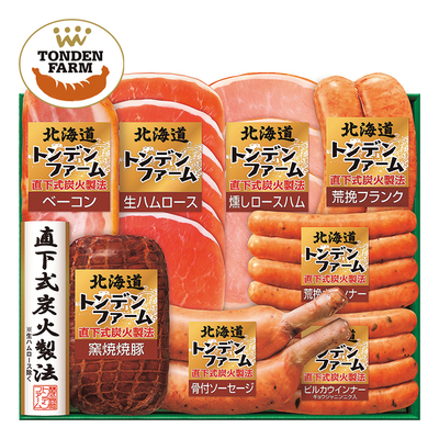 北海道トンデンファームギフト　TNB-62