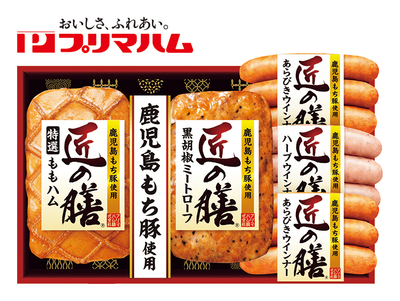 プリマハム匠の膳ギフト　TZ-MG