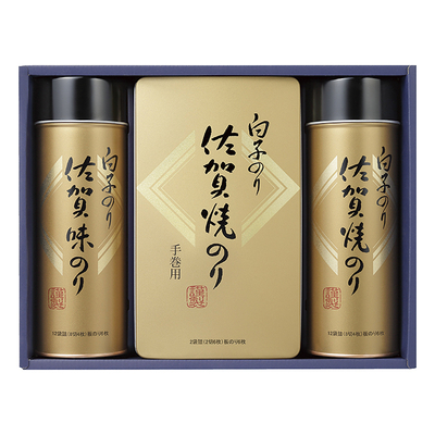 白子のり　佐賀のり詰め合わせ　SJ-30Z