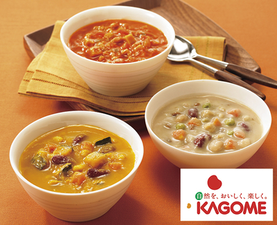 カゴメ　野菜たっぷりスープ(９食）　SO-30