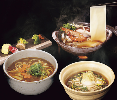 花山うどん 三種のつゆで味わう老舗の三冬麺　SS-30