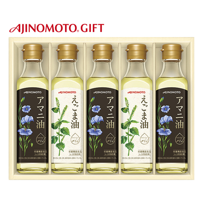 味の素　えごま油＆アマニ油ギフト　EGA-50R