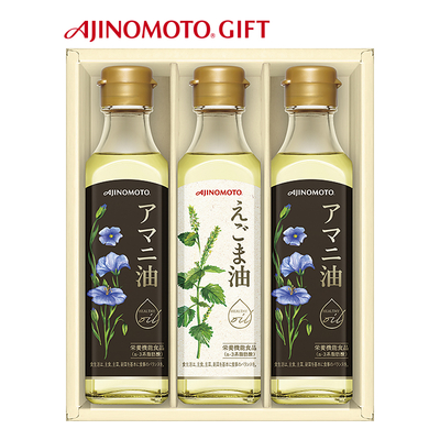 味の素　えごま油＆アマニ油ギフト　EGA-30N