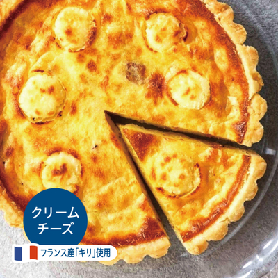 サガミハム　2種のキッシュセット　28208