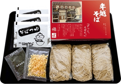 年越そば（現品）※生そば・そばつゆ各3人前・薬味1セット（のり、揚げ玉）　賞味期限　2026年1月1日（木）