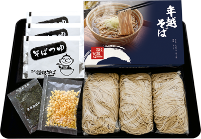年越そば（現品）※生そば・そばつゆ各3人前・薬味1セット（のり、揚げ玉）　賞味期限　2027年1月1日（金）