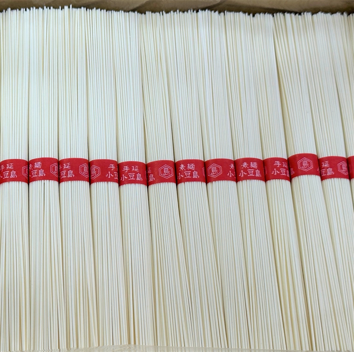 小豆島手延そうめん ダンボール箱入 4kg（50gx80束） （D-4） | 麺恋通信