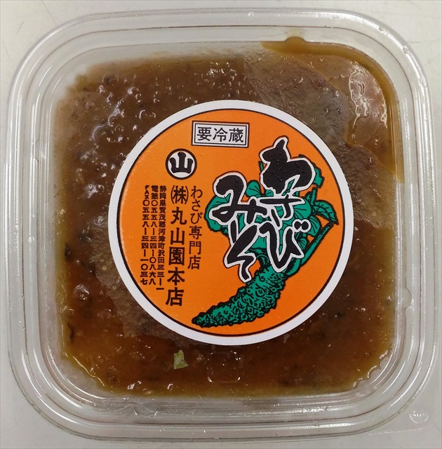 丸山園 わさびみそ(70g) | 有限会社山長水産