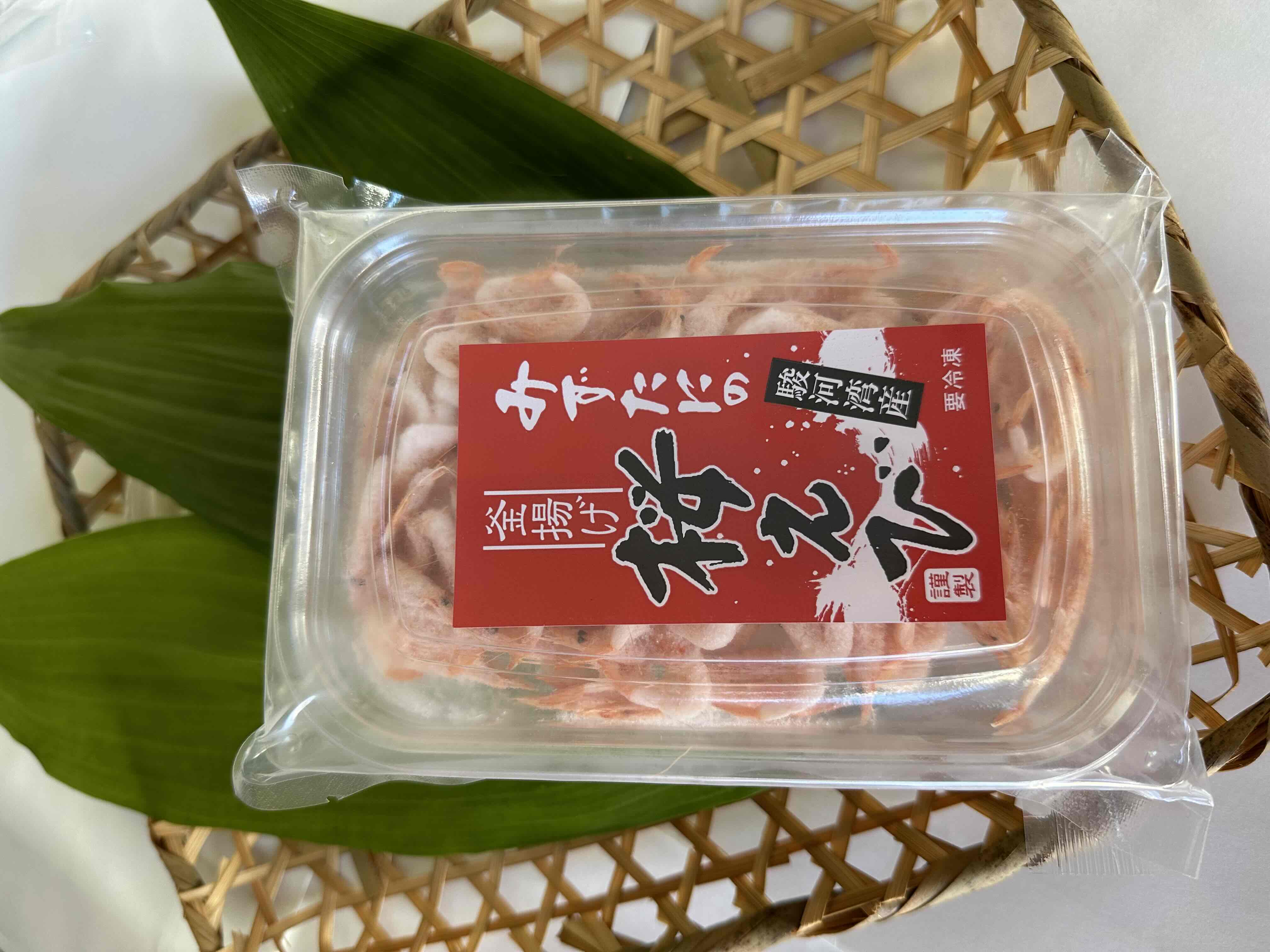 釜揚げ桜えび（75g） | 有限会社山長水産