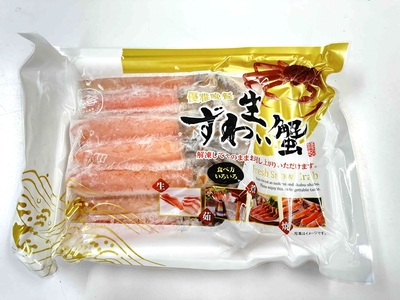 生ずわい蟹