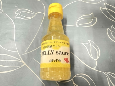 ニューサマードレッシング