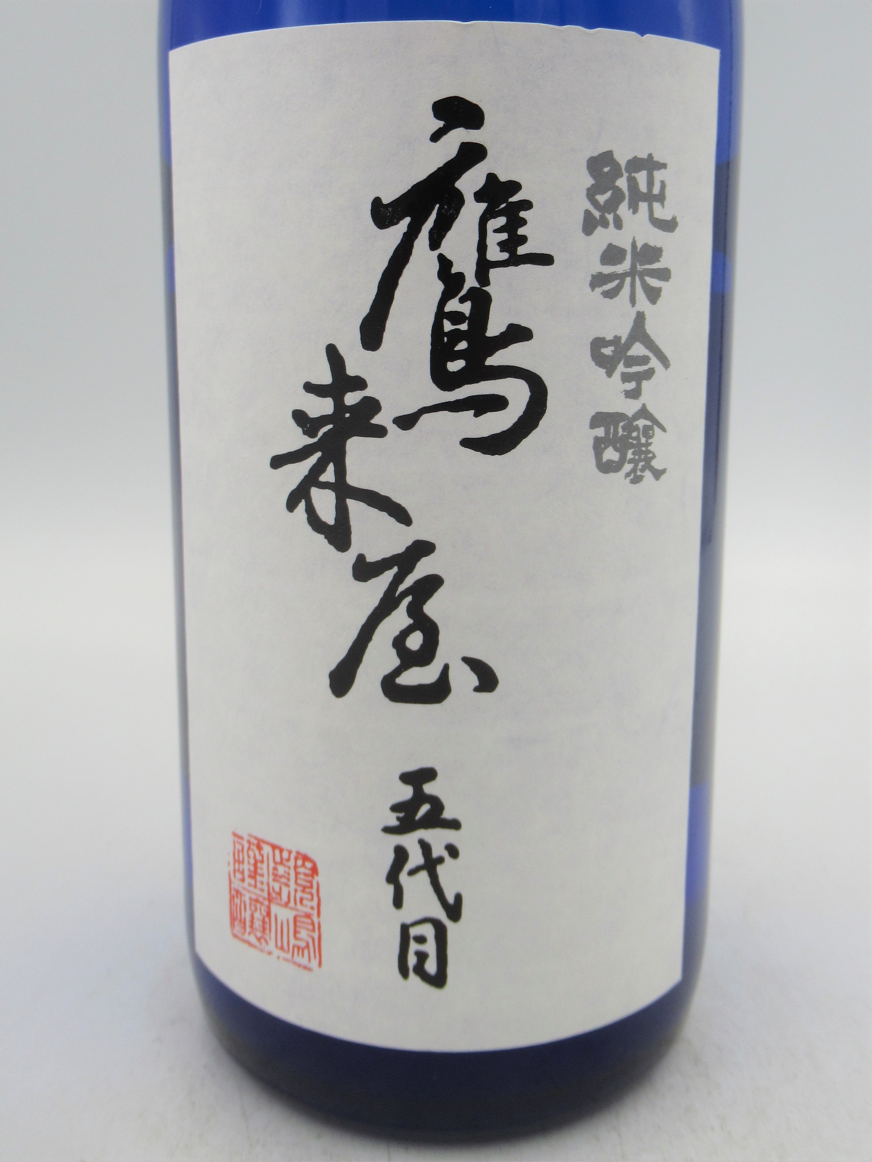 日本酒】鷹来屋 山田錦 純米吟醸 720ml（箱付き） | 千代の屋