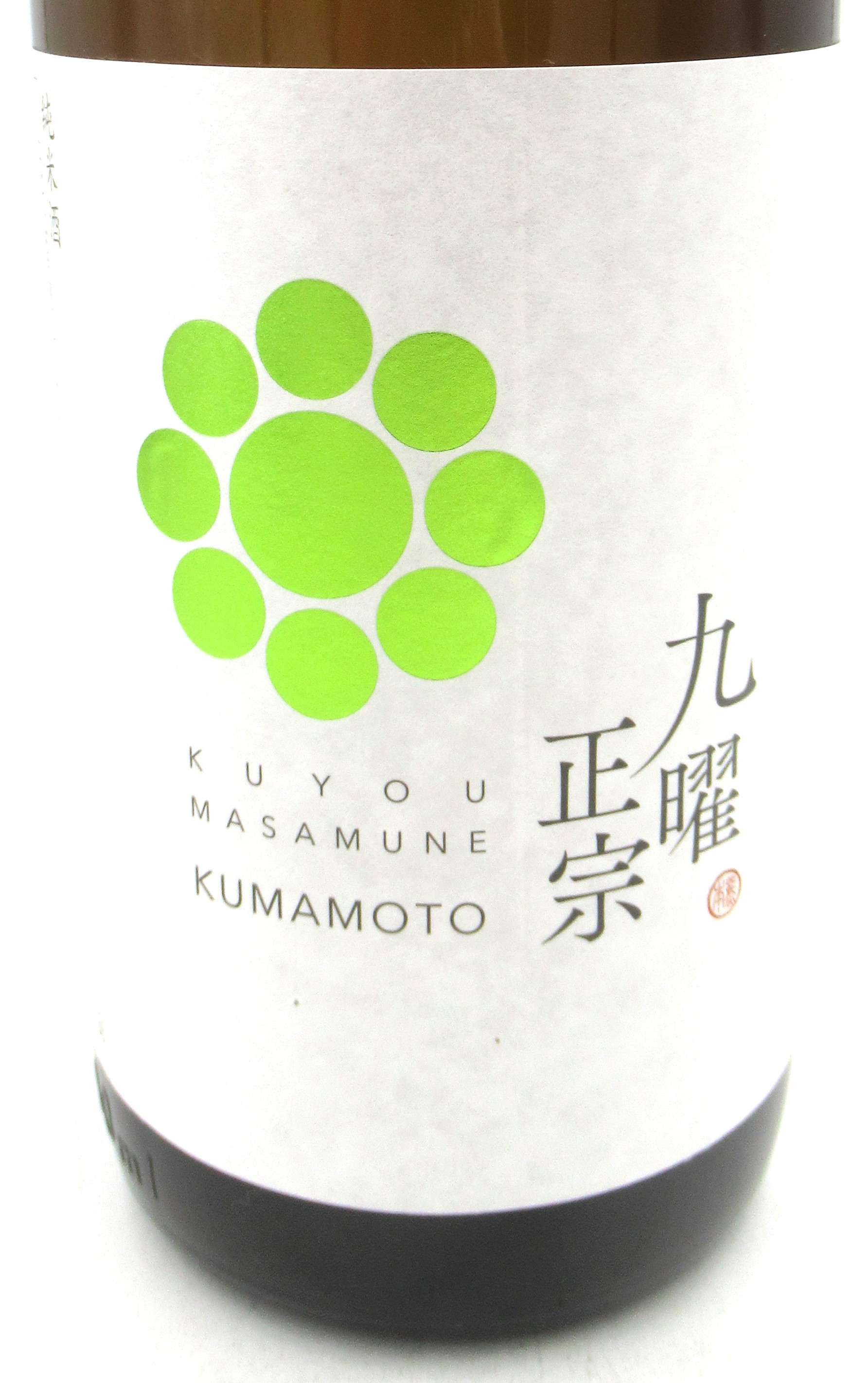 日本酒】九曜正宗 純米 1800ml | 千代の屋オンライン店