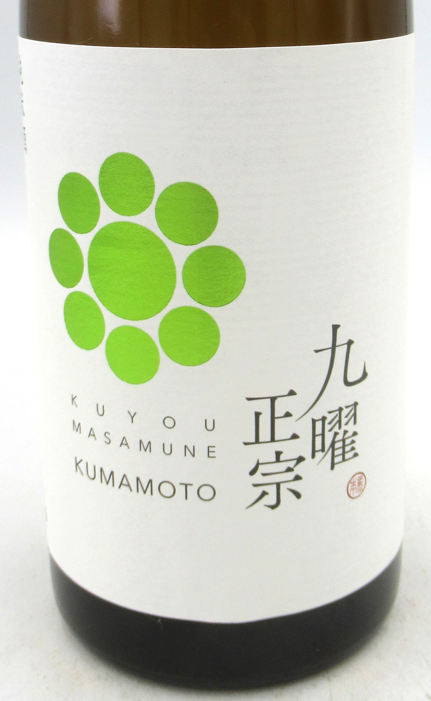 日本酒】九曜正宗 純米 720ml | 千代の屋オンライン店