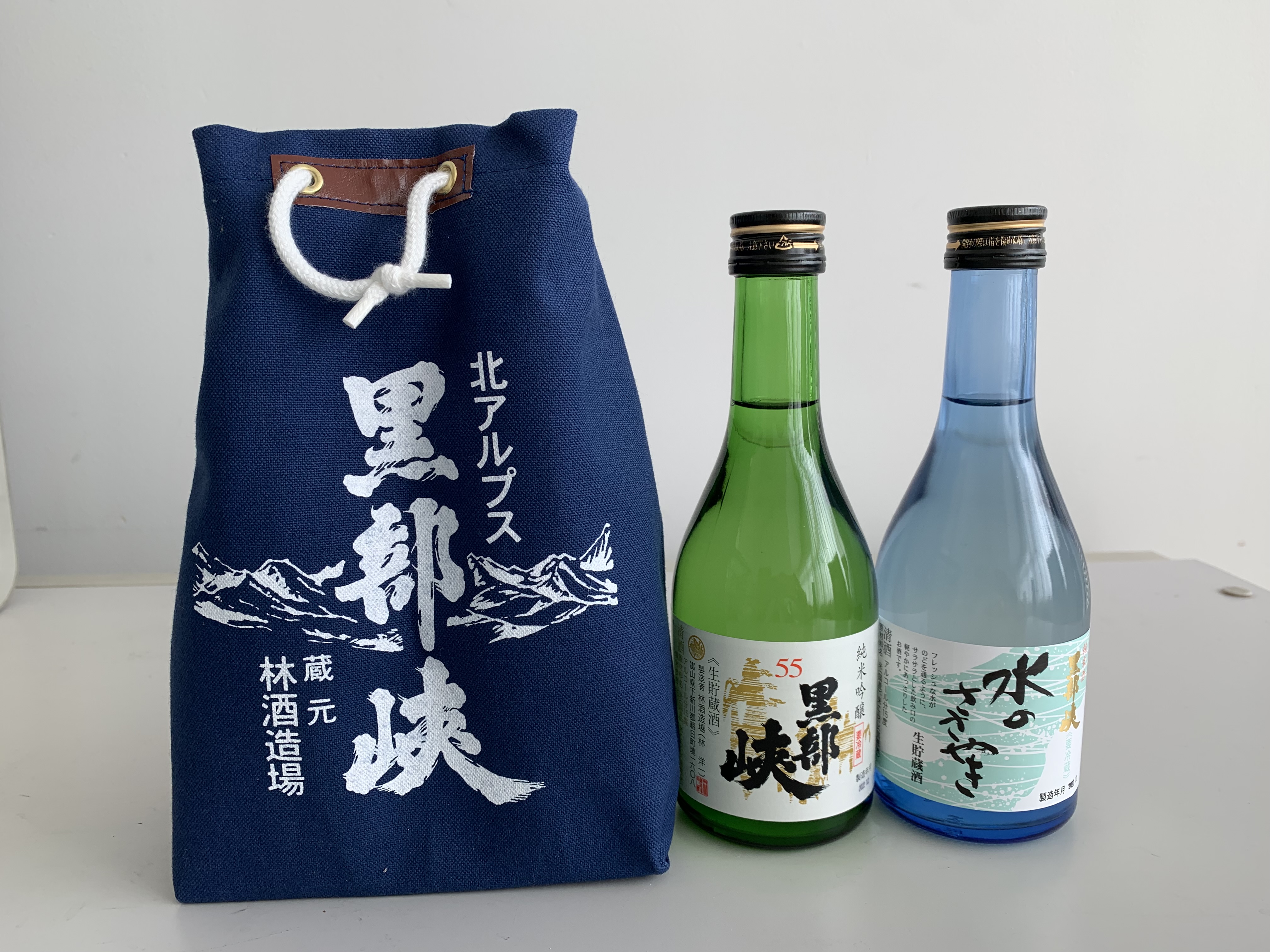 黒部峡2本袋セット 300ml×2 | 空港オンラインショップ